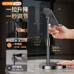 顺旺顺桌面手机支架懒人平板直播拍摄办公网课便携可升降伸缩支架