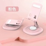 马卡龙桌面金属旋转手机支架跨境热销平板支架折叠便携轻便手机架