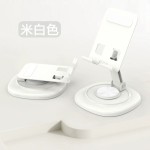 马卡龙桌面金属旋转手机支架跨境热销平板支架折叠便携轻便手机架