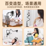 跨境多功能手机直播支架折叠电脑懒人平板桌面床头夹抖音神器