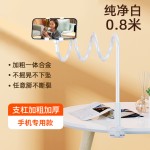 跨境多功能手机直播支架折叠电脑懒人平板桌面床头夹抖音神器
