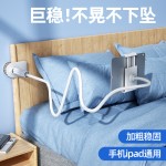 跨境多功能手机直播支架折叠电脑懒人平板桌面床头夹抖音神器