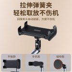 手机支架平板俯拍直播专用支架懒人追剧神器多功能调节伸缩支撑架