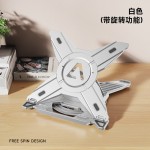 笔记本旋转电脑手机二合一多功能支撑架 追剧游戏本散热折叠支架