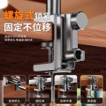 手机懒人平板支架桌面床上悬臂磁吸magsafe直播桌面拍摄床上万向