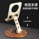 源头厂家跨境金属旋转手机支架平板解压机械声音折叠镂空散热
