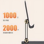 金属手机支架桌面直播懒人折叠平板支架手机架礼品广告可定制logo