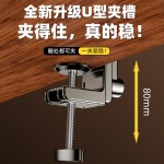 手机懒人平板支架床头床上桌面旋转悬臂拍摄追剧直播多功能支撑架