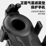 电动车手机支架可爱防震摩托自行车骑行导航防雨遮阳小头盔手机架