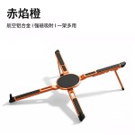 新款磁吸铝合金手机支架便携式多功能平板手机笔记本通用支架