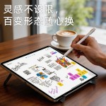 新款磁吸铝合金手机支架便携式多功能平板手机笔记本通用支架