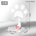 可爱透明亚克力平板手机支架创意旋转折叠调节支撑架懒人桌面支架