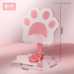 可爱透明亚克力平板手机支架创意旋转折叠调节支撑架懒人桌面支架