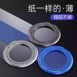 磁吸指环扣手机支架磁力圈背贴可360度旋转桌面固定吸附桌面办公