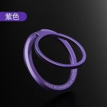 磁吸指环扣手机支架磁力圈背贴可360度旋转桌面固定吸附桌面办公