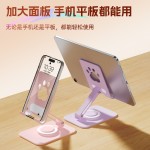 猫爪手机支架全金属桌面可360度° 旋转懒人追剧抖音直播创意礼品