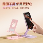 猫爪手机支架全金属桌面可360度° 旋转懒人追剧抖音直播创意礼品