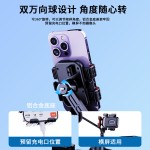 骑行手机支架摩托车电动车自行车支架代驾外卖骑手必备导航支撑架