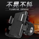 手机导航支架摩托车自行车电动车防震防掉落外卖骑手八爪固定支架