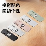 手机支架桌面隐形背贴手机壳后360旋转支撑架子金属指环扣粘贴式