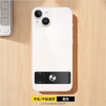 手机支架桌面隐形背贴手机壳后360旋转支撑架子金属指环扣粘贴式