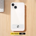 手机支架桌面隐形背贴手机壳后360旋转支撑架子金属指环扣粘贴式