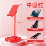 桌面手机支架俯拍直播拍照平板支架可升降刷剧视频通用懒人支架