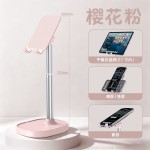 桌面手机支架俯拍直播拍照平板支架可升降刷剧视频通用懒人支架