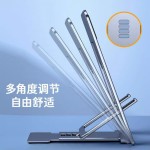 折叠手机支架可调节伸缩创意懒人平板直播网课支架礼品支架