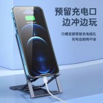 折叠手机支架可调节伸缩创意懒人平板直播网课支架礼品支架