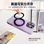铝合金360度旋转指环扣支架粘贴式magsafe磁吸懒人背贴扣手机支撑