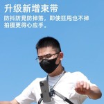 第一视角拍摄设备挂脖拍摄支架手机运动相机骑行适配磁吸脖挂支架