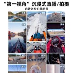 第一视角拍摄设备挂脖拍摄支架手机运动相机骑行适配磁吸脖挂支架