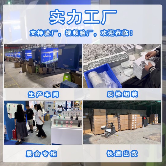 手机支架调节手机支架懒人定制LOGO手机支架桌面直播折叠平板支架