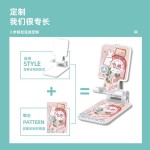 手机支架调节手机支架懒人定制LOGO手机支架桌面直播折叠平板支架