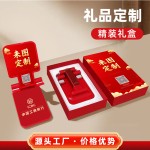 手机支架调节手机支架懒人定制LOGO手机支架桌面直播折叠平板支架