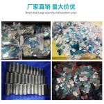 手机背贴引磁片批发车载支架圆形金属磁吸片超薄铁片薄片支架通用