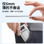 铝合金便携式开盖手机支架卡片支架便携架子桌面追剧支架折叠支架