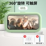 360°可旋转 浴室防水手机盒卫生间洗澡追剧神器厨房挂壁懒人支架