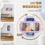 360°可旋转 浴室防水手机盒卫生间洗澡追剧神器厨房挂壁懒人支架