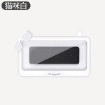360°可旋转 浴室防水手机盒卫生间洗澡追剧神器厨房挂壁懒人支架