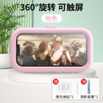 360°可旋转 浴室防水手机盒卫生间洗澡追剧神器厨房挂壁懒人支架