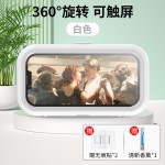 360°可旋转 浴室防水手机盒卫生间洗澡追剧神器厨房挂壁懒人支架