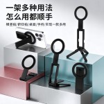 口袋便携式磁吸手机支架拍照三脚架直播手机支架桌面手持自拍杆