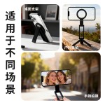 口袋便携式磁吸手机支架拍照三脚架直播手机支架桌面手持自拍杆