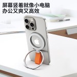 跨境360度旋转防滑金属硅胶指环扣支架锌合金强磁吸桌面手机支架