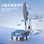 车载手机支架真空吸附盘磁吸多功能三轴折叠旋转桌面电车手机支架
