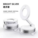 车载手机支架真空吸附盘磁吸多功能三轴折叠旋转桌面电车手机支架