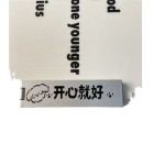 新款个性隐形折叠手机支架粘贴网红爆款支撑便捷适用所有手机壳