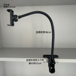 桌面直播手机支架金属大力夹懒人手机夹360度可弯曲软管支架通用